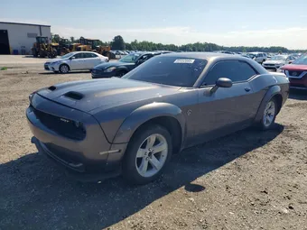 2021 Dodge Challenger 2C3CDZL95MH572333