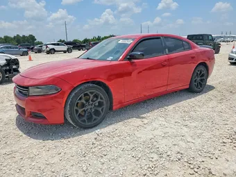 2016 Dodge Charger 2C3CDXBG9GH228321