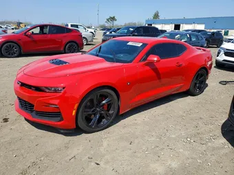 2021 Chevrolet Camaro 1G1FH1R75M0120304