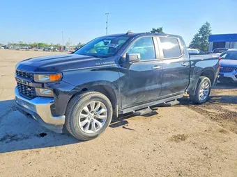 2020 Chevrolet Silverado 1500 3GCUYBEF3LG151272 Lot 52856376