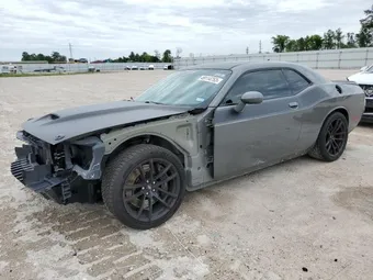 2017 Dodge Challenger 2C3CDZFJ7HH650381 Lot 58750446