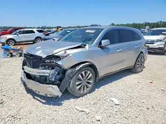 2016 Acura MDX 5FRYD4H45GB032961