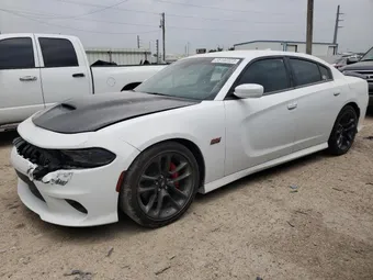 2016 Dodge Charger 2C3CDXGJ8GH234485