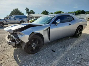 2015 Dodge Challenger 2C3CDZAG7FH894606 Lot 57182736