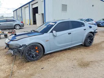 2022 Dodge Charger 2C3CDXGJ9NH155162