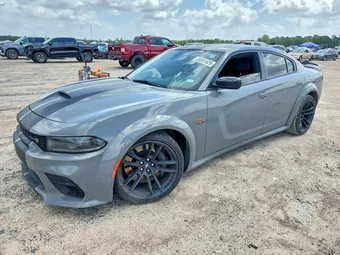 2023 Dodge Charger 2C3CDXGJ0PH702354