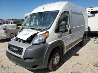 2020 Ram ProMaster 1500 3C6TRVBG5LE122527