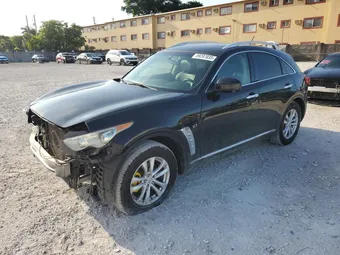 2017 Infiniti QX70 JN8CS1MU7HM141666