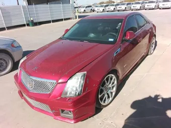 2014 Cadillac CTS 1G6DV5EP0E0110403
