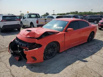 2021 Dodge Charger 2C3CDXGJ0MH588349