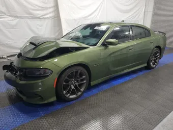 2022 Dodge Charger 2C3CDXGJ9NH225548