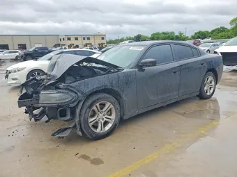 2022 Dodge Charger 2C3CDXBG2NH152647 Lot 50728096