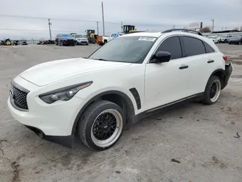 2016 Infiniti QX70 JN8CS1MU8GM671269