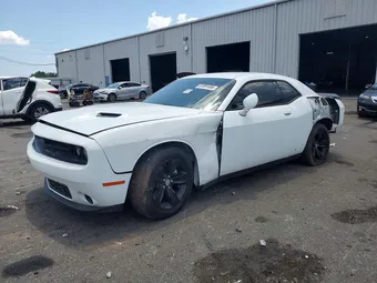 2021 Dodge Challenger 2C3CDZAG7MH596800