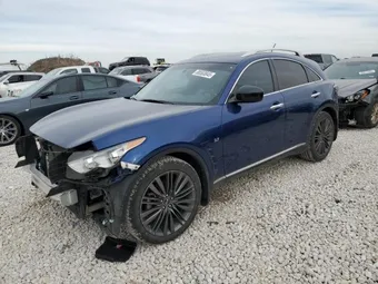 2017 Infiniti QX70 JN8CS1MU2HM144314