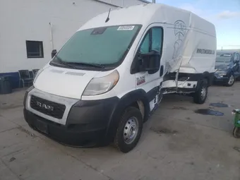 2022 Ram Promaster 3C6MRVHG3NE124498