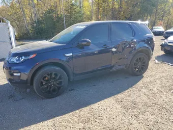 2016 Land Rover Discovery SALCR2BG7GH568548