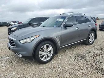 2016 Infiniti QX70 JN8CS1MU3GM671440