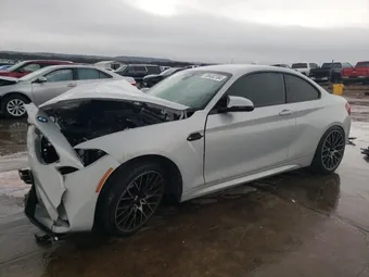2020 BMW M2 WBS2U7C01L7D66378