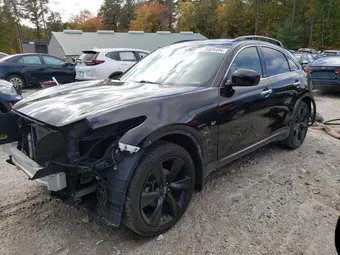 2017 Infiniti QX70 JN8CS1MW2HM416474