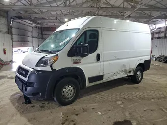 2021 Ram Promaster 3C6LRVBG9ME575955
