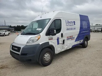 2021 Dodge Promaster 3C6LRVDG5ME508931