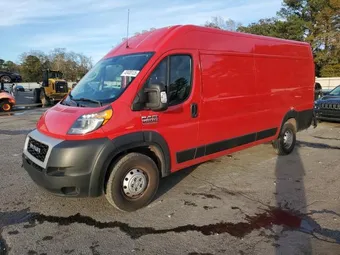2021 Ram Promaster 3C6MRVJG1ME531390