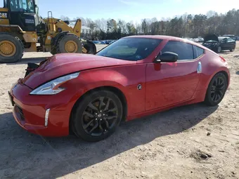 2017 Nissan Z JN1AZ4EH7HM952839