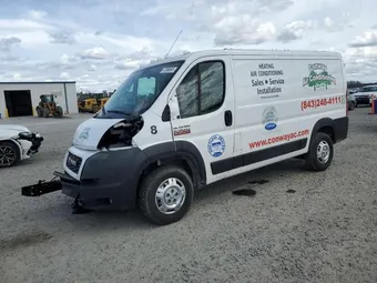 2021 Ram Promaster 3C6LRVVG7ME559443
