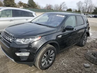 2017 Land Rover Discovery SALCT2BG6HH694886