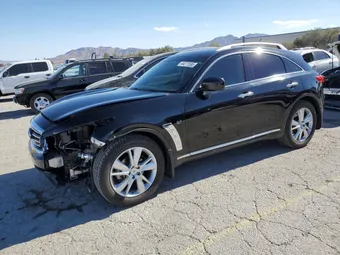 2016 Infiniti QX70 JN8CS1MU4GM670913