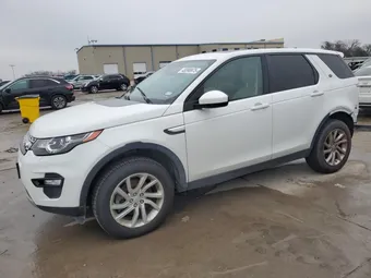 2016 Land Rover Discovery SALCR2BG4GH631640