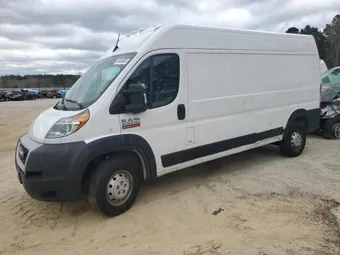 2022 Ram Promaster 3C6LRVDG0NE134536