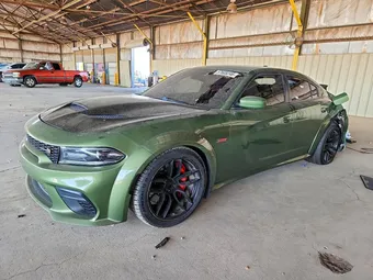 2020 Dodge Charger 2C3CDXGJ3LH197162