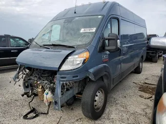 2021 Ram Promaster Cargo 3C6MRVJG0ME562811