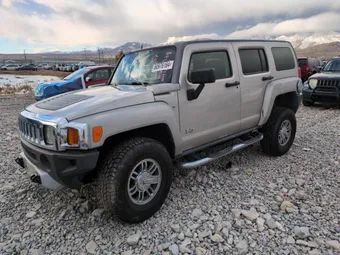 2024 Hummer H3 5GTEN33E388203521