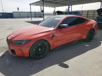 2025 BMW M4 WBS33HK05SCU35235