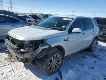 2016 Land Rover Discovery SALCR2BG0GH561537