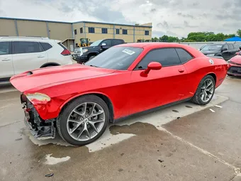 2023 Dodge Challenger 2C3CDZJG5PH545798