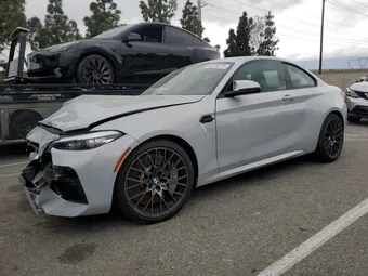 2021 BMW M2 WBS2U7C05M7J62987