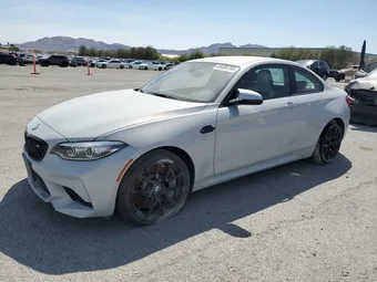 2021 BMW M2 WBS2U7C03M7H79498