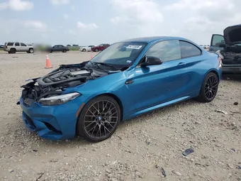 2021 BMW M2 WBS2U7C05M7H42453