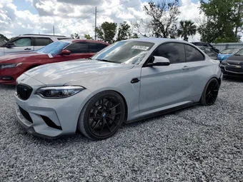 2021 BMW M2 WBS2U7C01M7H70881