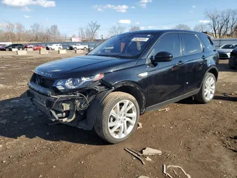 2017 Land Rover Discovery SALCR2BG8HH665968