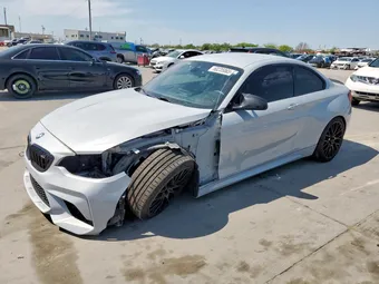 2020 BMW M2 WBS2U7C06L7E16840