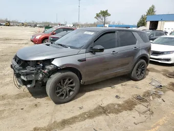 2018 Land Rover Discovery SALCR2RX6JH746236