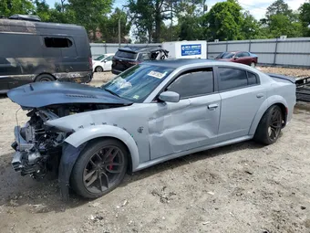 2021 Dodge Charger 2C3CDXL97MH603070