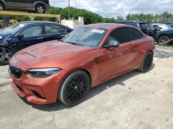 2020 BMW M2 WBS2U7C0XL7E60713