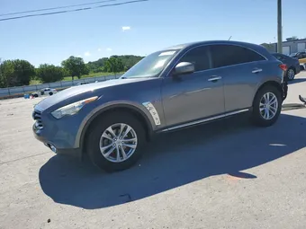 2016 Infiniti QX70 JN8CS1MU5GM670483
