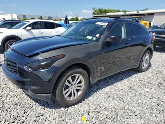 2016 Infiniti QX70 JN8CS1MWXGM400456
